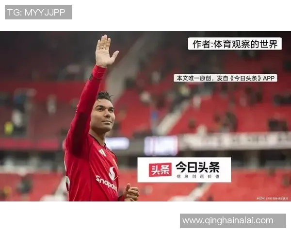 突发！阿森纳宣布将离队，球迷不舍告别